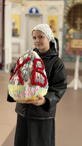 Конкурс «Пасхальная радость»