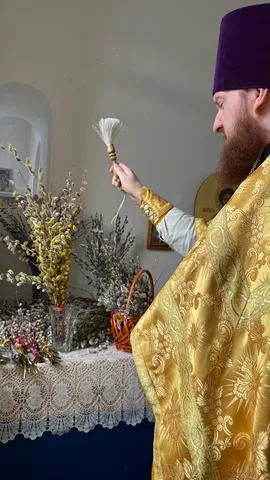 Вербное воскресенье