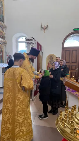 Вербное воскресенье