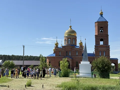 Митинг в день памяти и скорби