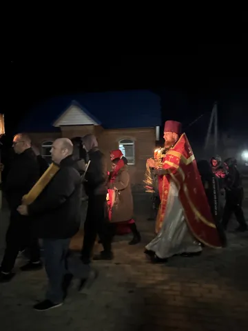 Светлое Христово Воскресение