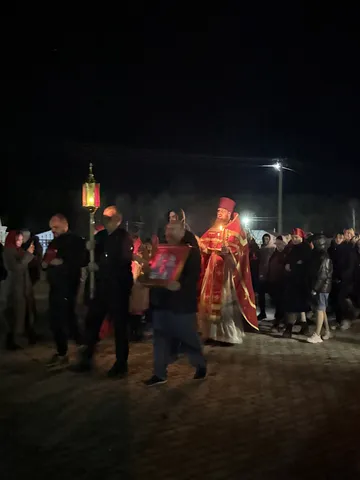 Светлое Христово Воскресение