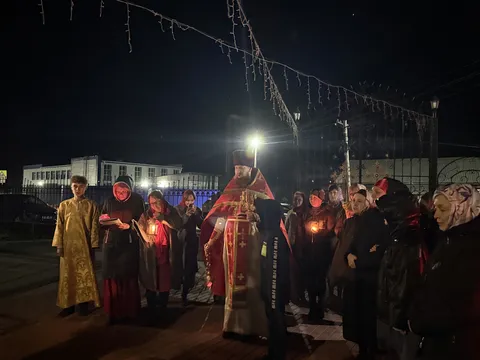 Светлое Христово Воскресение