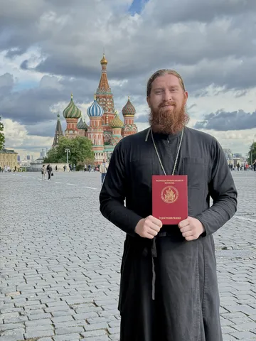 Настоятель храма иерей Ефимий Балин окончил курсы повышения квалификации по тюремному служению в Москве