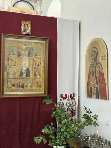 Божественная Литургия в День Святой Троицы