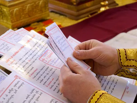 Простая записка