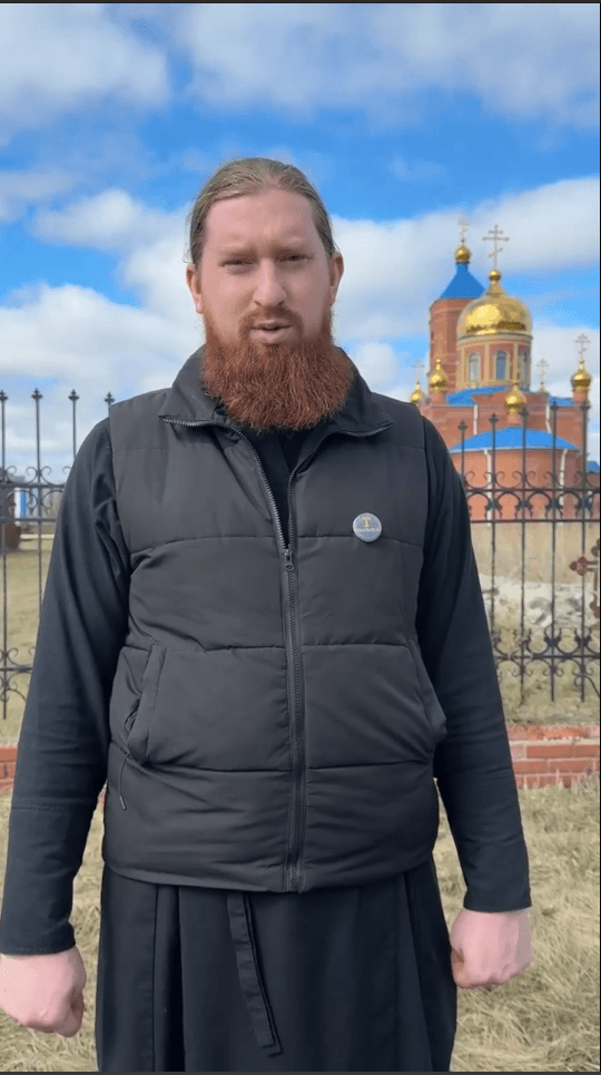 Великая суббота