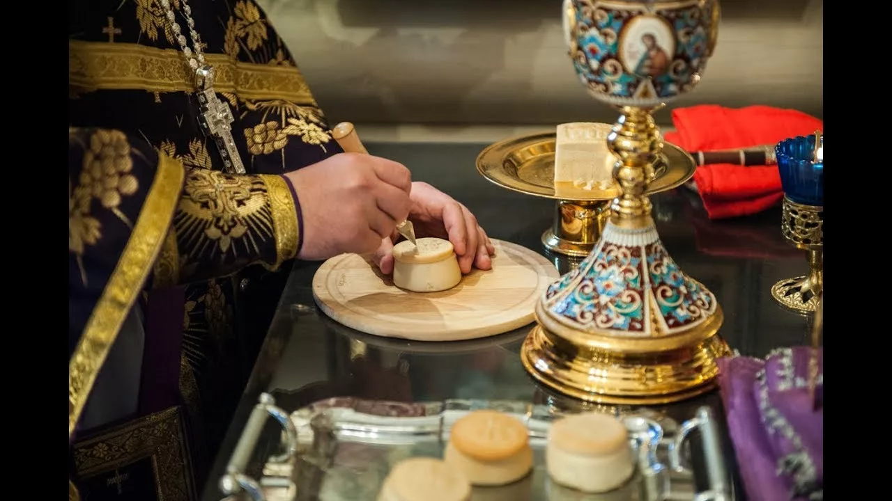 Проскомидия