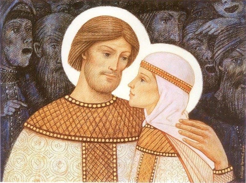 День семьи, любви и верности