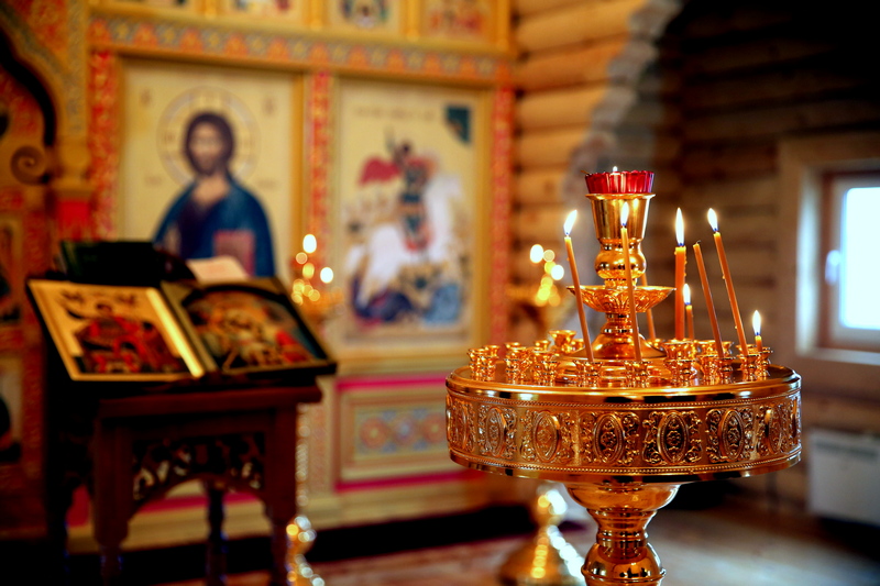 Особое сугубое прошение