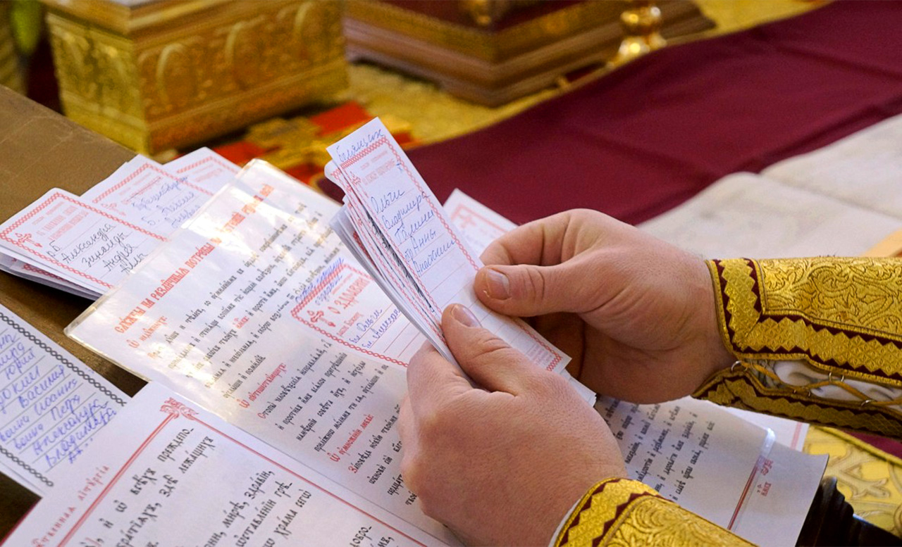 Простая записка