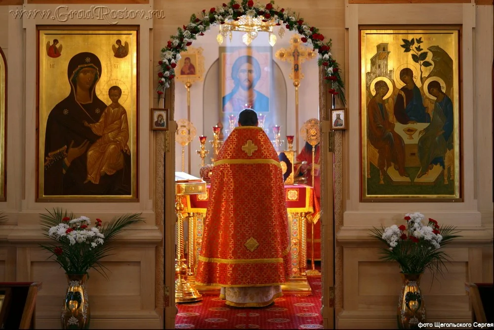 Сугубое прошение за воина