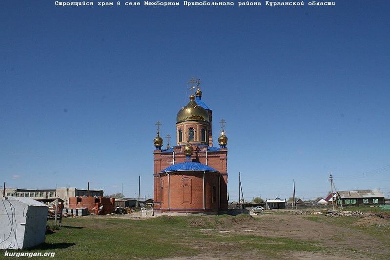 Строящийся храм