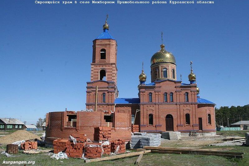 Строительство храма