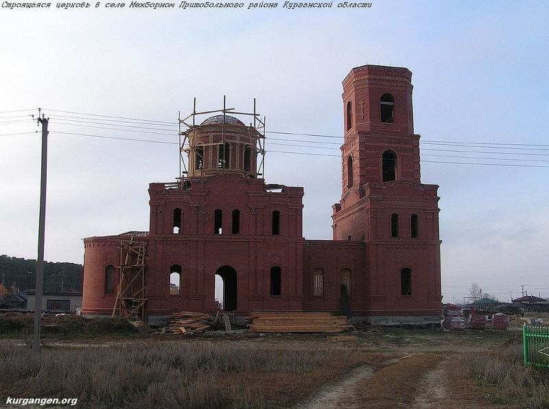 Строительство храма