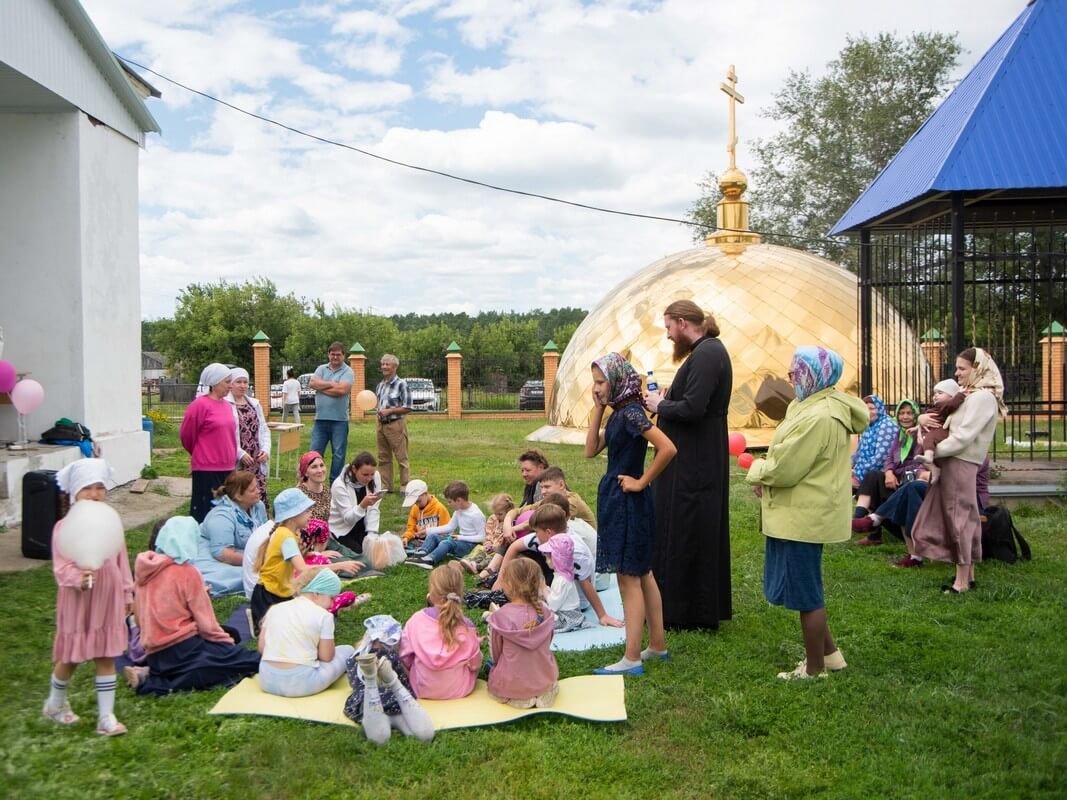Работа с детьми