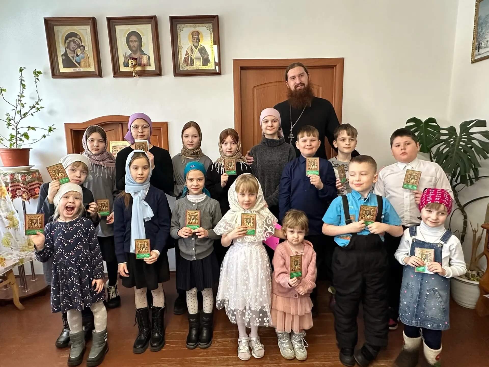 Работа с детьми