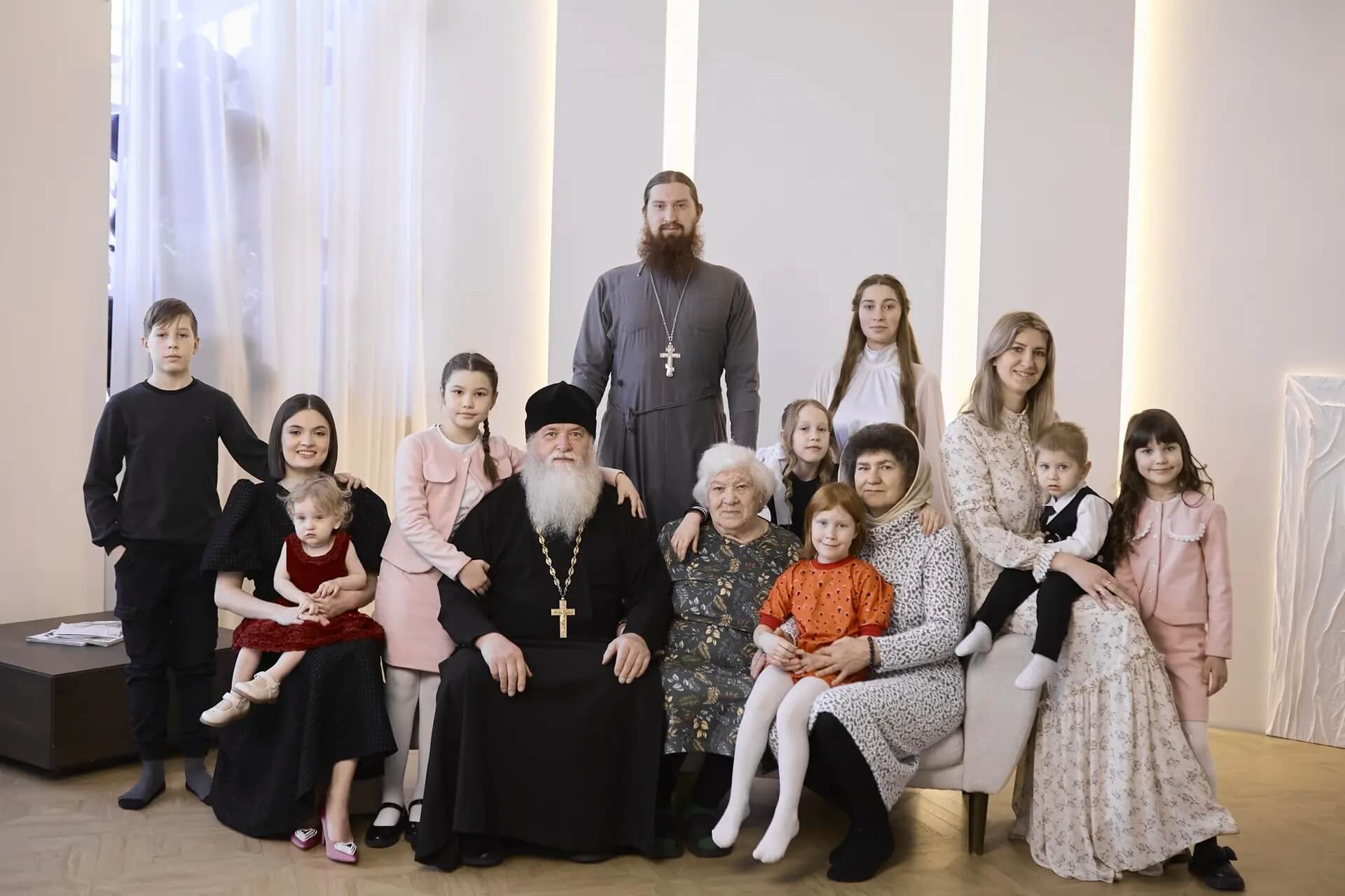 Династия