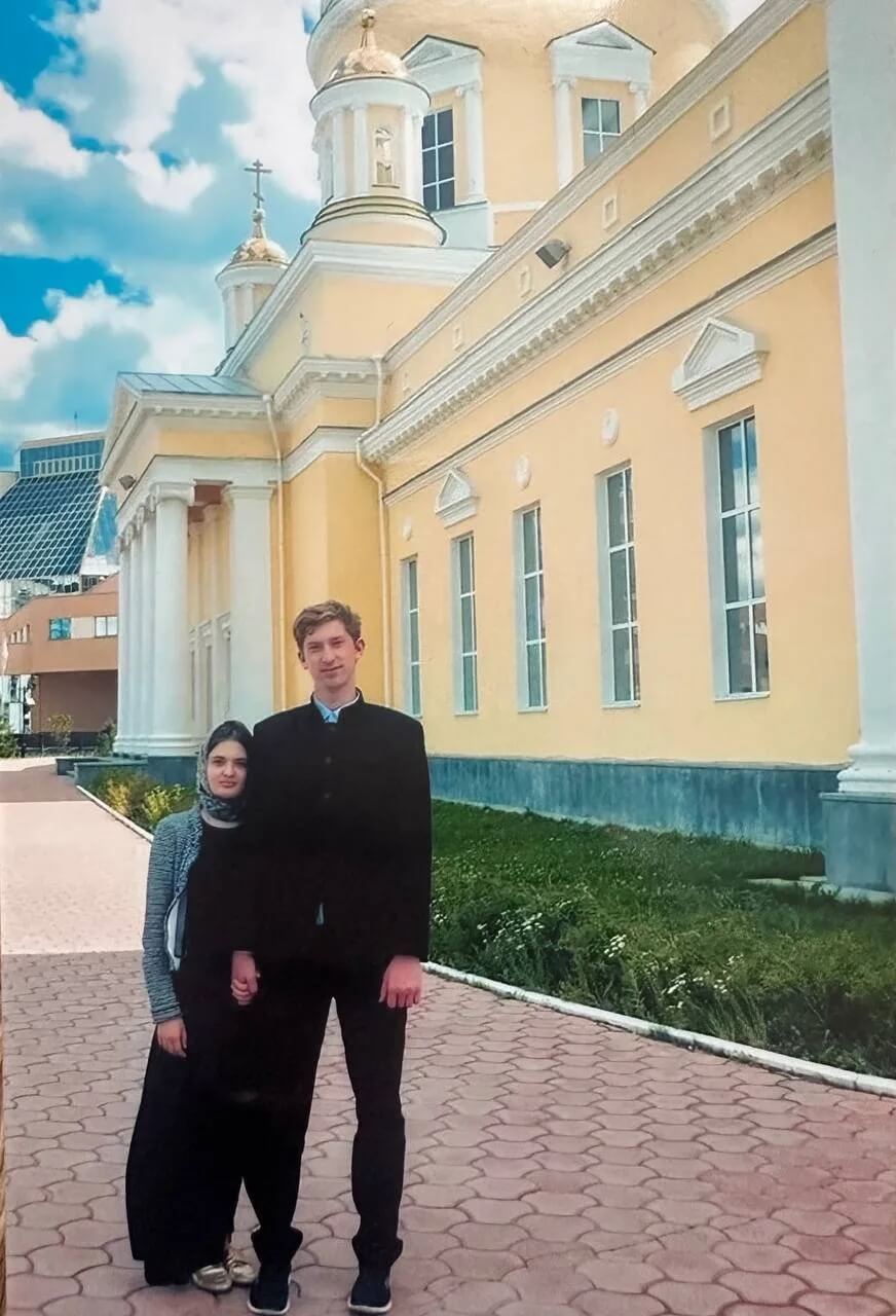Семья