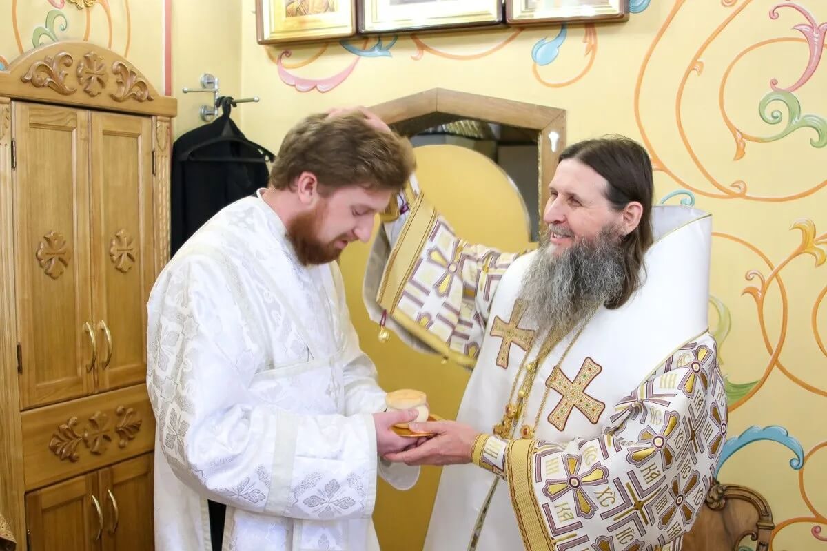 Рукоположение