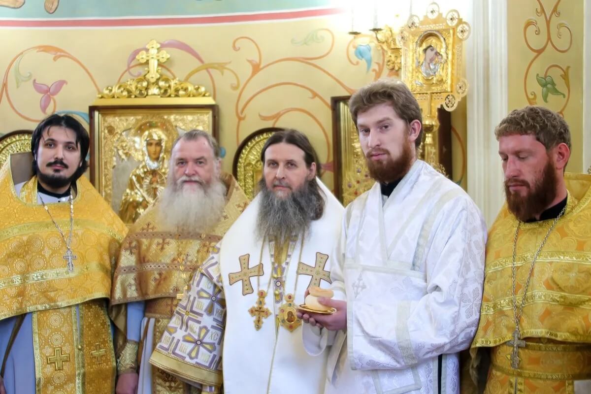 Рукоположение